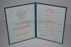 Стоимость Диплома MBA(о дополнительном к высшему) 2011-2025 в Улан-Удэ и Республике Бурятия