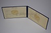 Стоимость диплома техникума УзбекАССР 1975-1991 г. в Улан-Удэ и Республике Бурятия